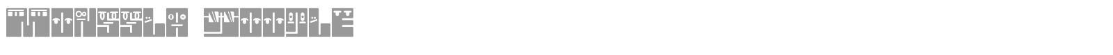 Monssla font preview